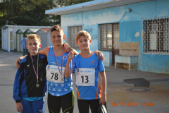 Nova Gorica 2014