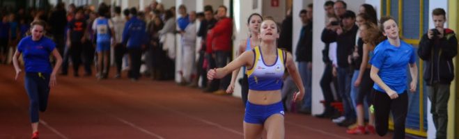 Dvoransko državno prvenstvo U16, Ljubljana, 25.1.2014